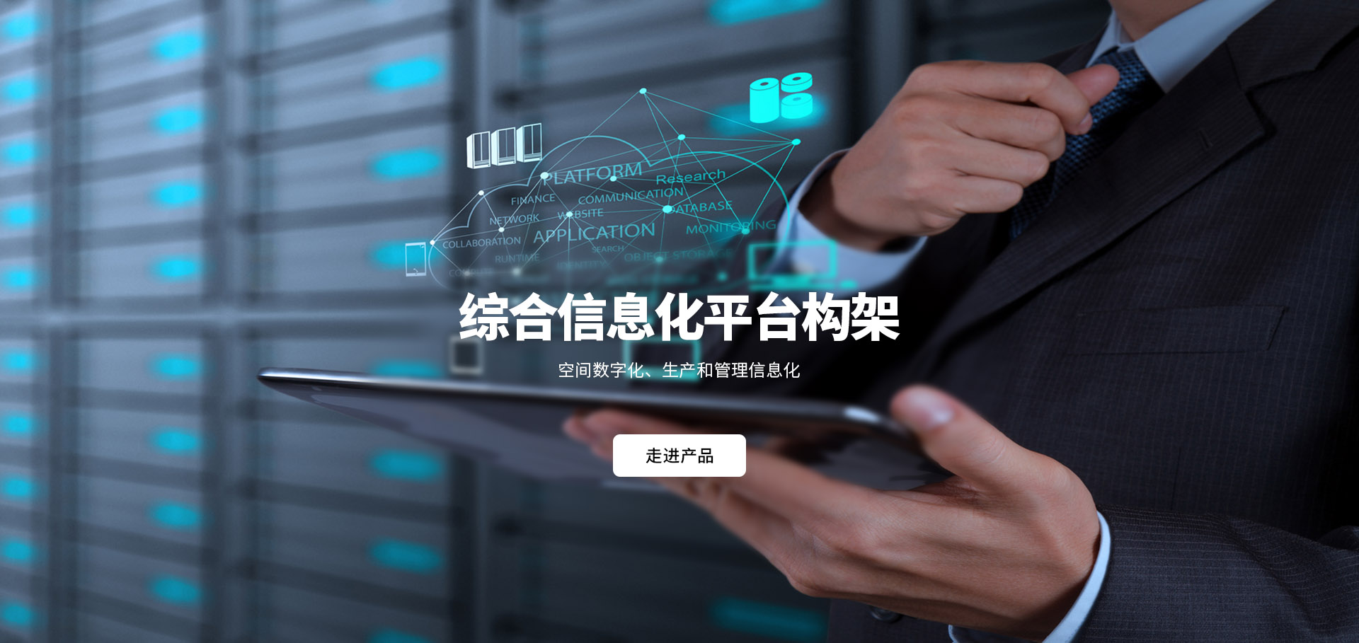 揚(yáng)州云景環(huán)?？萍加邢薰? class=